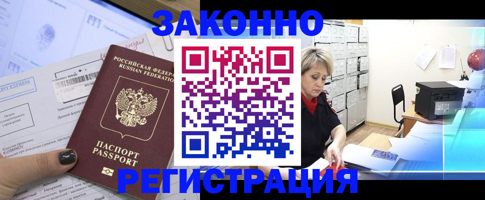 форма 3 в Эртили